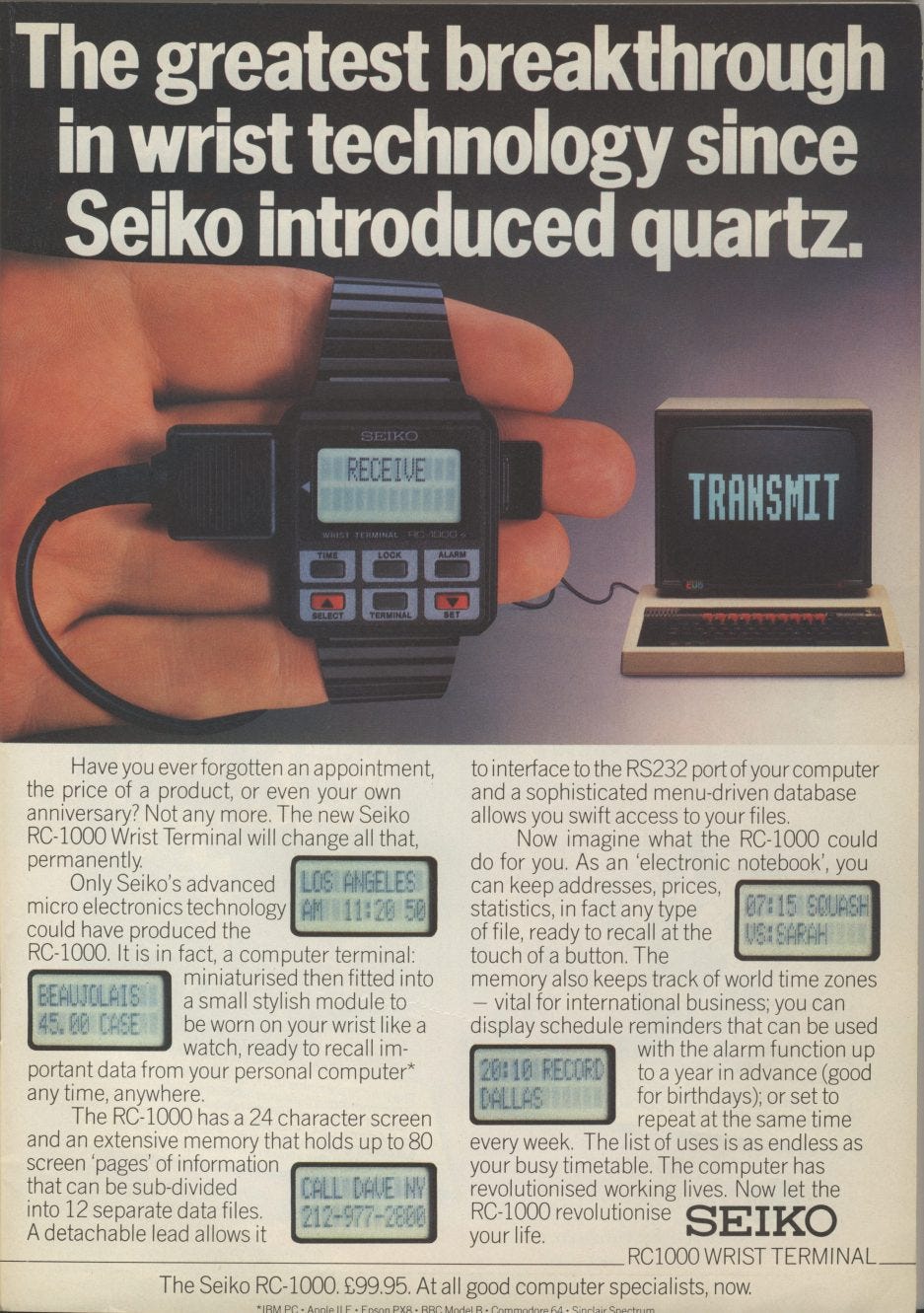 Plus Post: Seiko RC-1000 Bonus - Computer Ads from the Past
