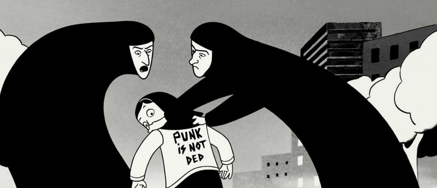 Summer Film Series: Persepolis (2007) | Pomona Museum Summer Film Series: Persepolis (2007) | Pomona Museum