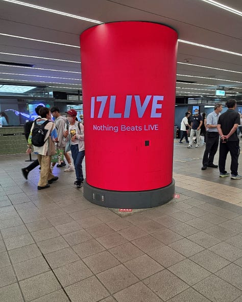 17 live attracted my attention (various reasons)😉