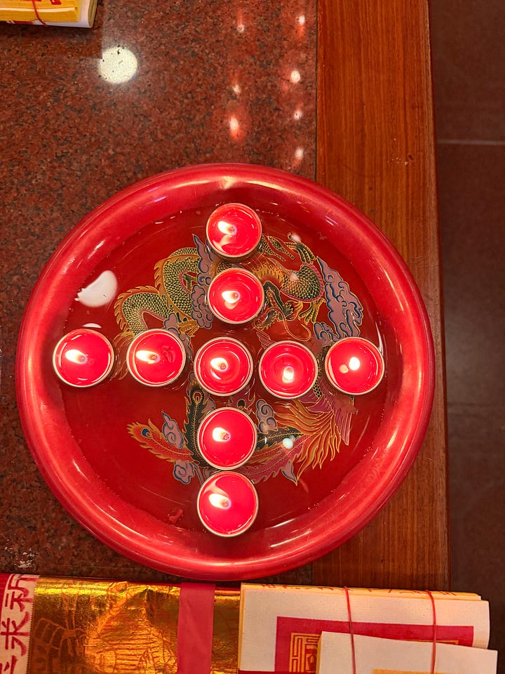 Offerings at Ciyou Temple