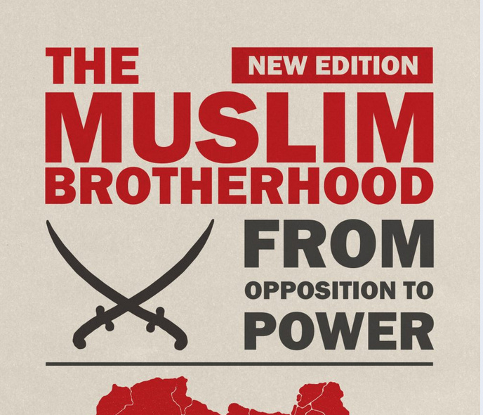 Muslim Btrotherhood Muslim Btrotherhood