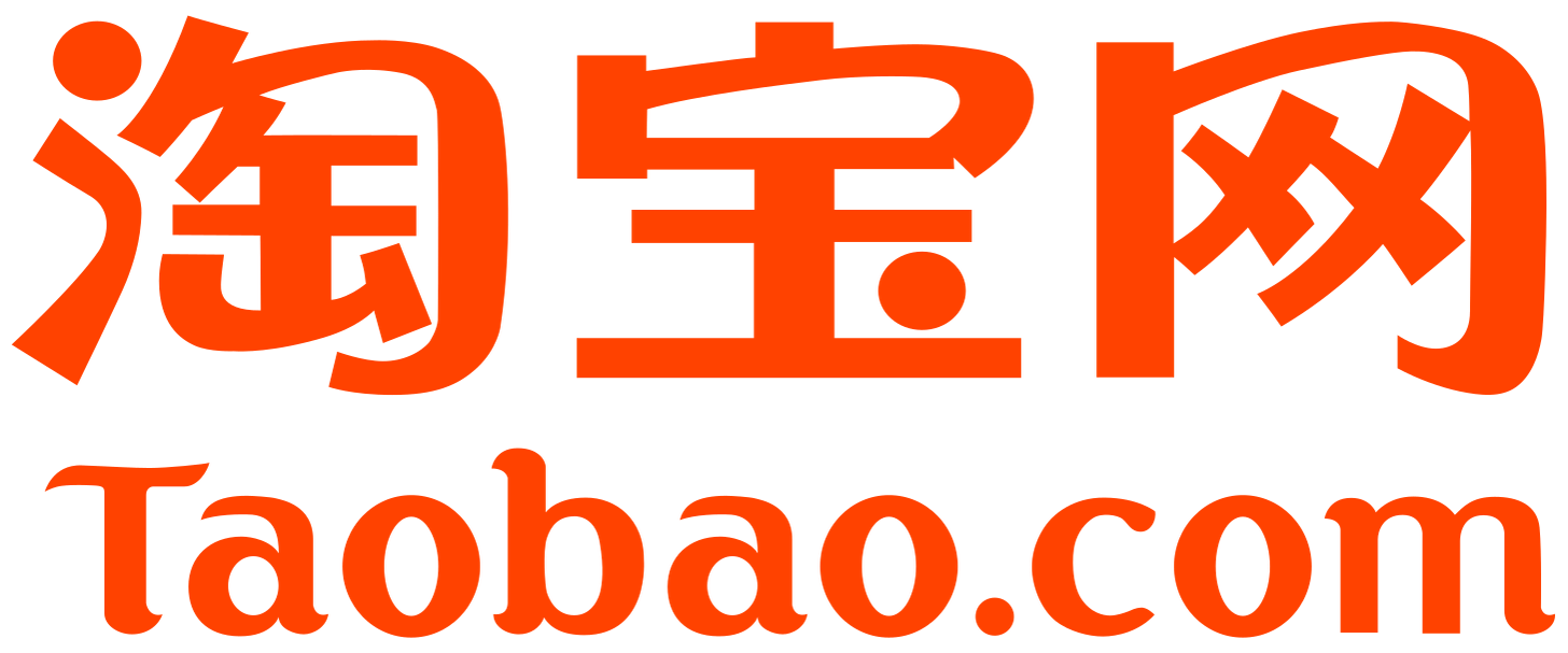 Taobao — Wikipédia
