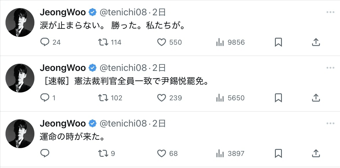 画像 画像
