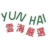 Yun Hai Taiwan Stories