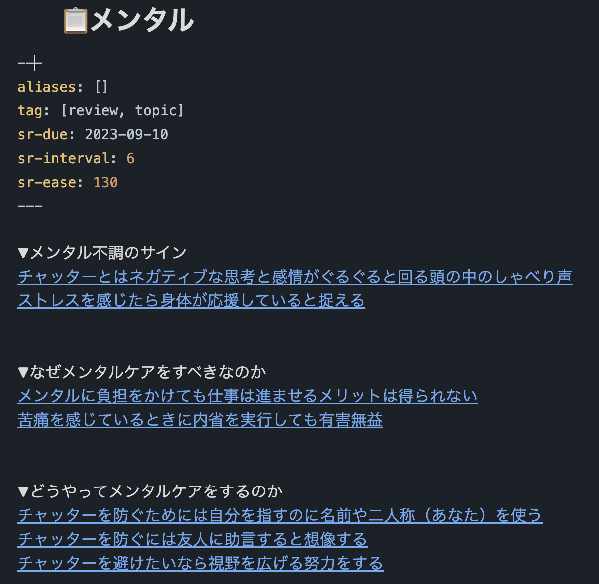 Image from Gyazo