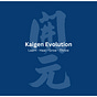 Kaigen Evolution
