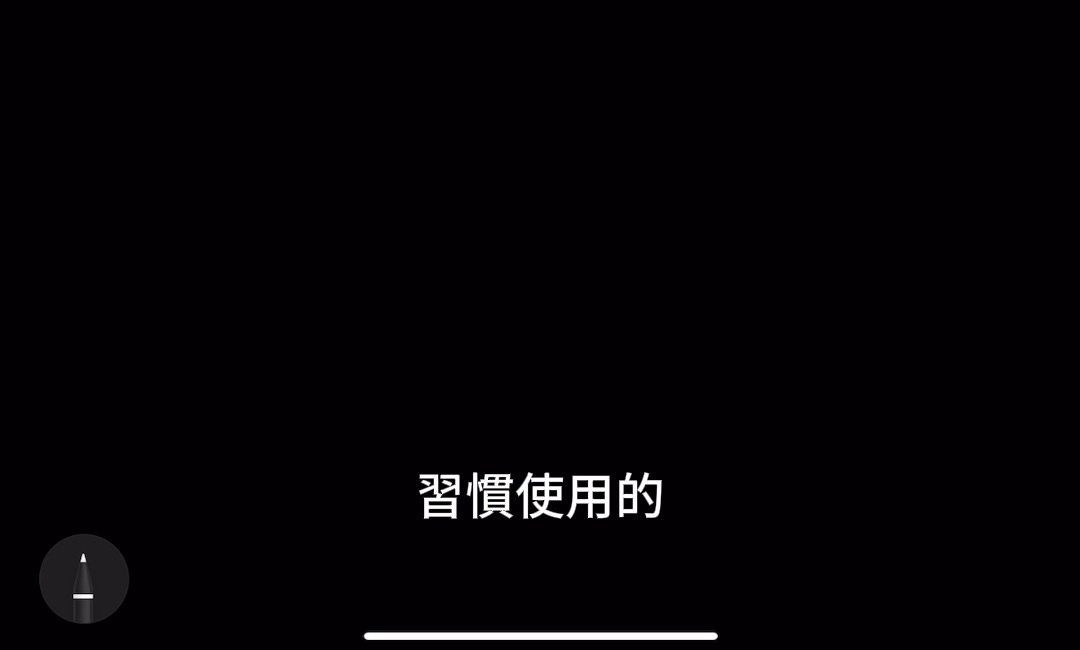 AI提升生產力關鍵不在於取代人力 而是擴展目前已限制的資源：工程師