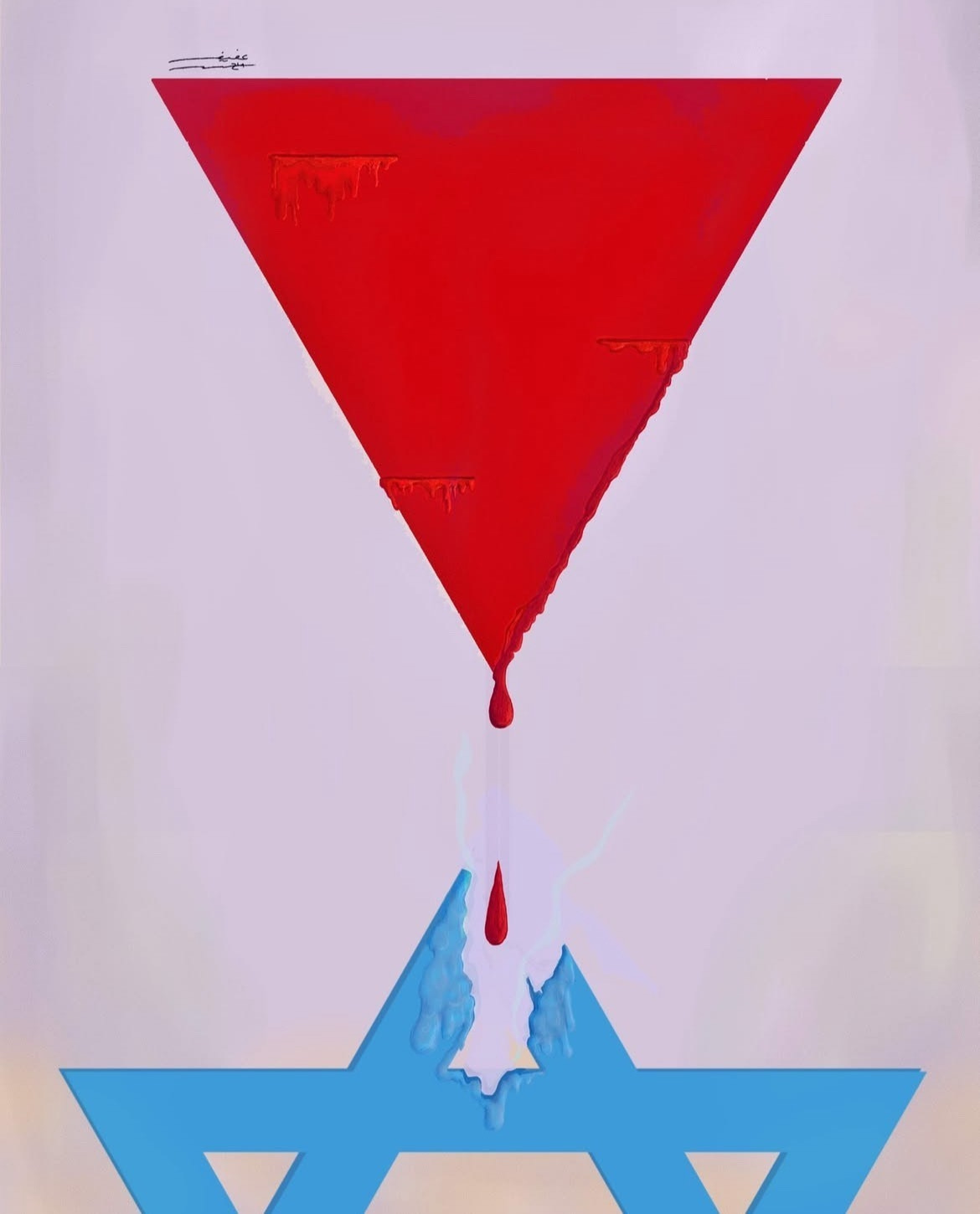 A red triangle dripping into a blue zionist star of david whichis melting away by the drips of red from the triangle A red triangle dripping into a blue zionist star of david whichis melting away by the drips of red from the triangle