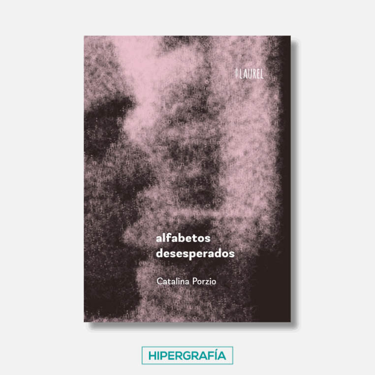 Gif de las portadas de Alfabetos desesperados, de Catalina Porzio, y Muertes imaginarias, de Roberto Castillo Gif de las portadas de Alfabetos desesperados, de Catalina Porzio, y Muertes imaginarias, de Roberto Castillo