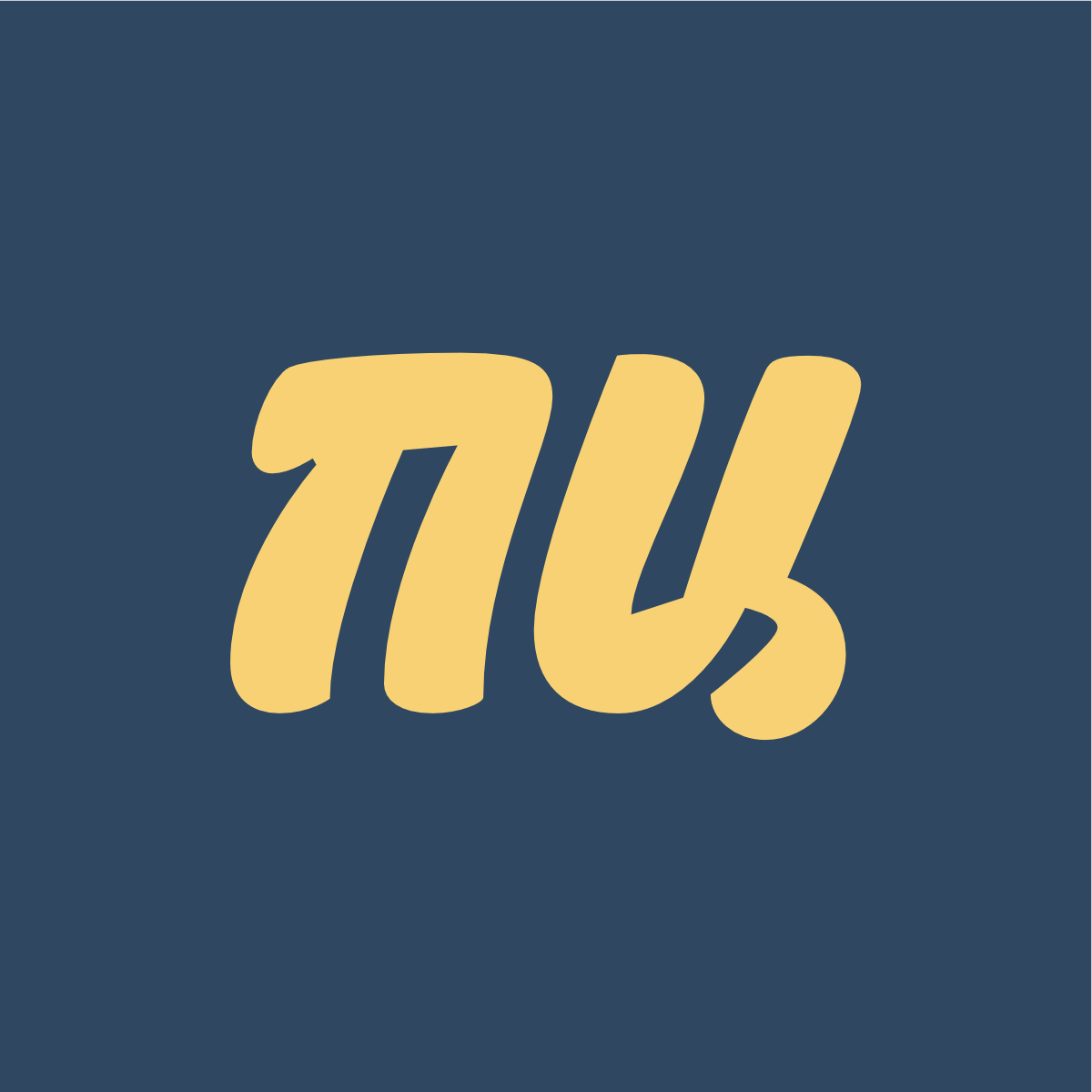 Процессная целостность logo