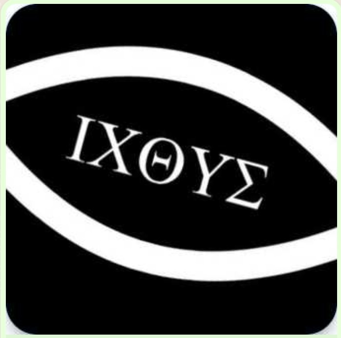 Exodus 20 App 