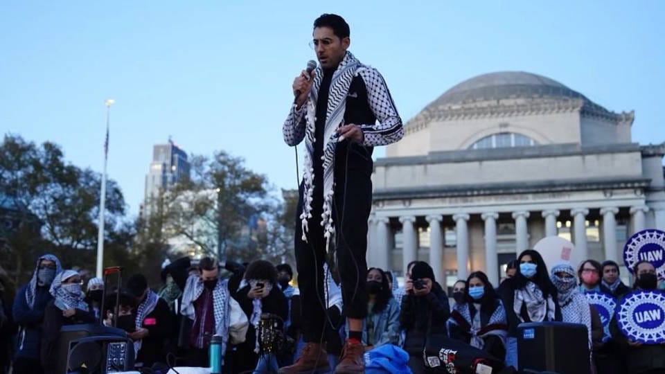 Columbia Student and Palestinian Activist Mohsen Mahdawi Speaks from ...
