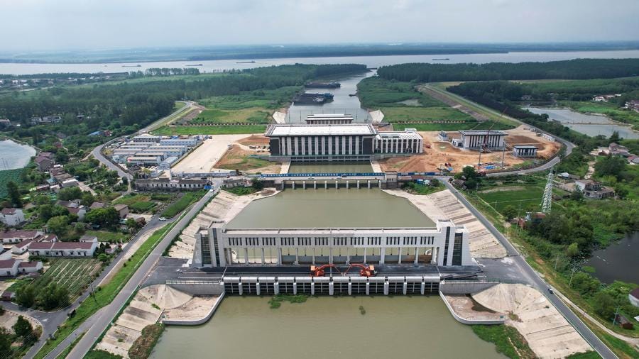 China's water conservancy investment to exceed 5.4 trln yuan during  2021-2025 period-Xinhua