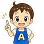 いっとん(保育士A)'s avatar