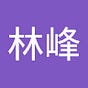 肖林峰's avatar