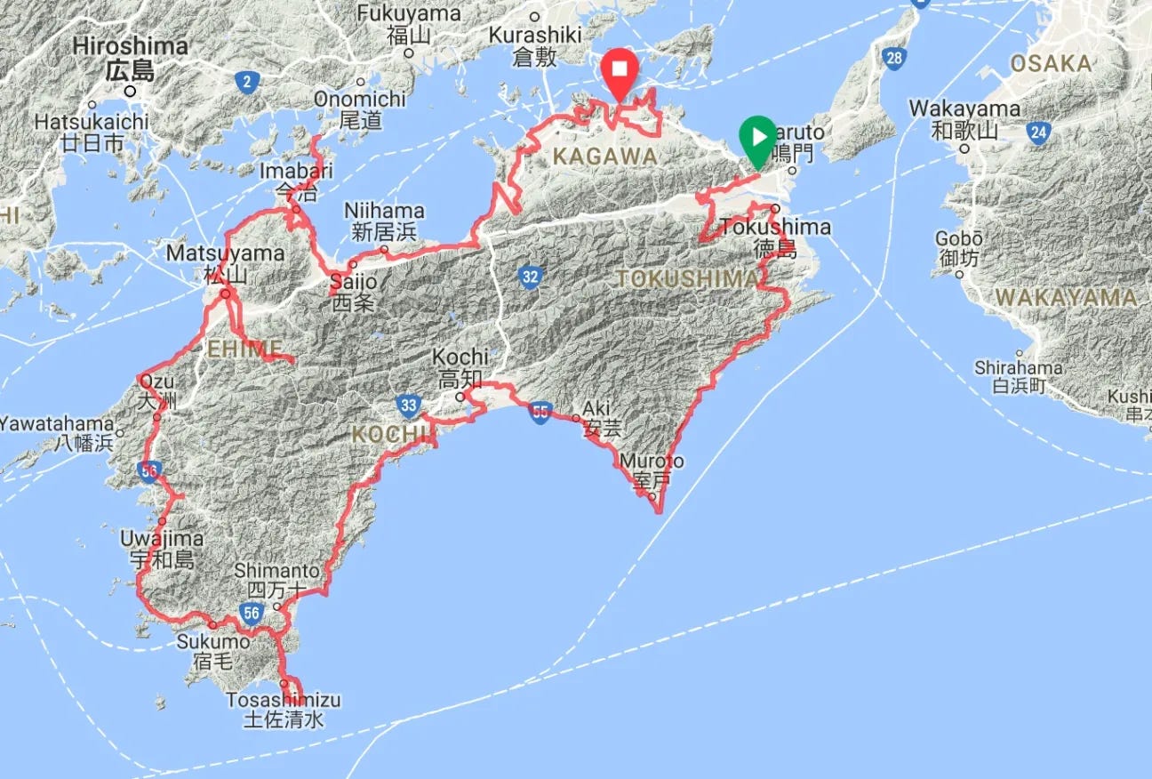 SHIKOKU GUIDE DE VOYAGE 2025: Découvrez le monde caché du pèlerinage de l'île des 88 temples au Japon : Pearson, Dennis