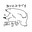 ぼっちゃんのアバター