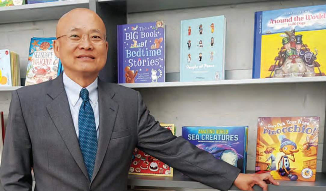 Lion Rock (1127 HK) — 2025 update