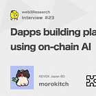 【REVOX】Dapps building platform using on-chain AI / @ReadOnMe3