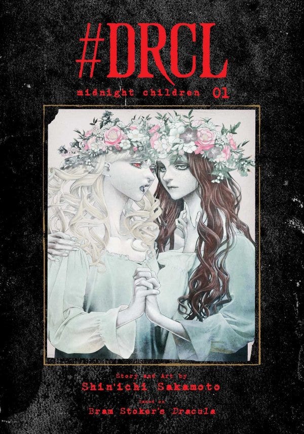 #DRCL Midnight Children Vol. 1 HC