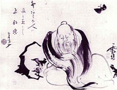 Zhuangzi's Butterfly Dream | Decentered