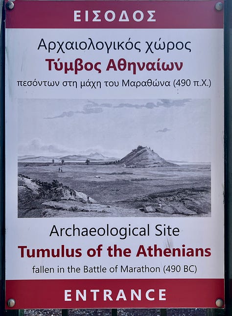 Tumulus of the Athenians