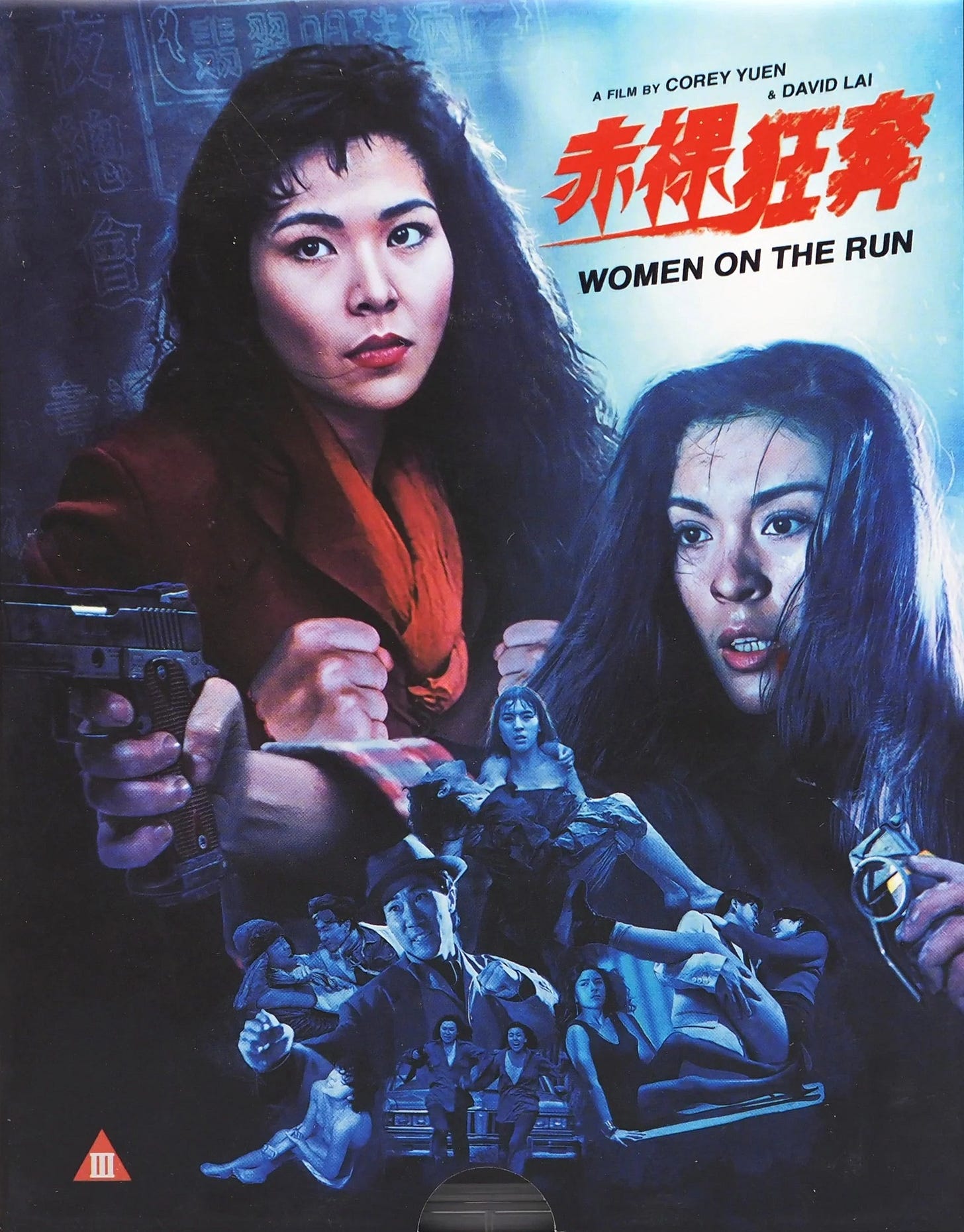 Vinegar Syndrome Archive - Women On The Run Blu-ray Exclusive