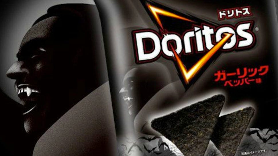 Japan's Black Garlic Doritos Are Your New Vampire Repellent — Nerdist Japan's Black Garlic Doritos Are Your New Vampire Repellent — Nerdist