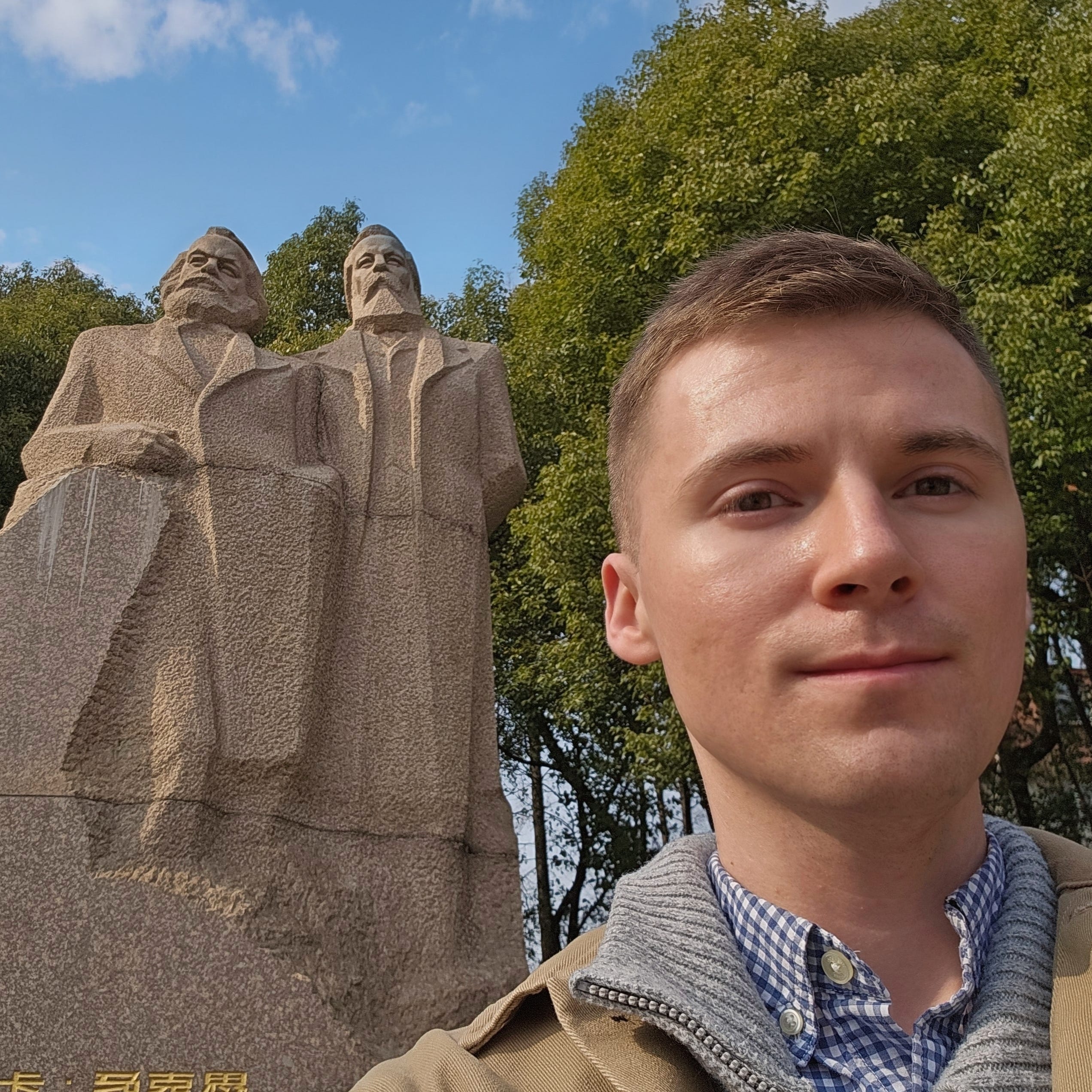 Substack profile picture for @communist