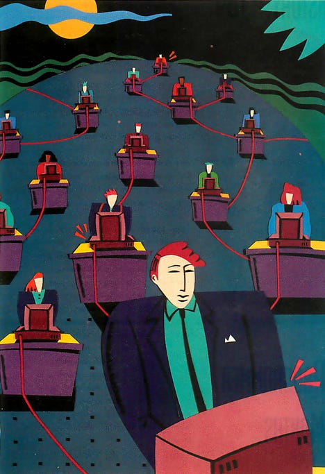 Unknown Artist: Detail from an CompuServe advertisement in Byte (March 1992).