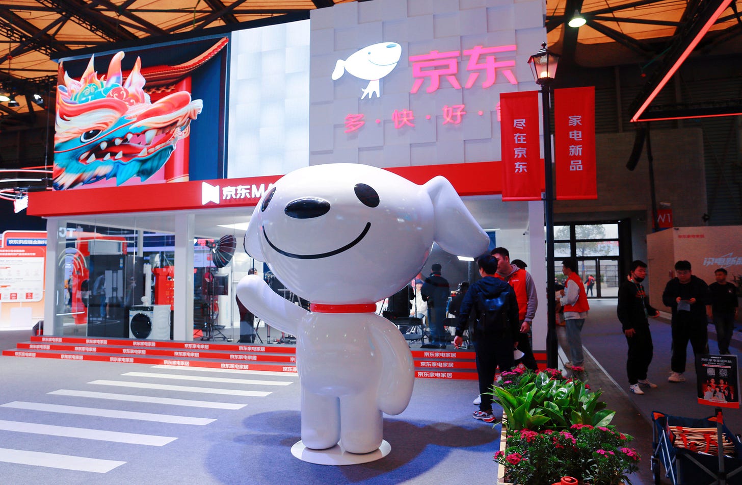 JD.com eyes US$2.6 billion takeover of Germany's Ceconomy to boost European  presence | South China Morning Post