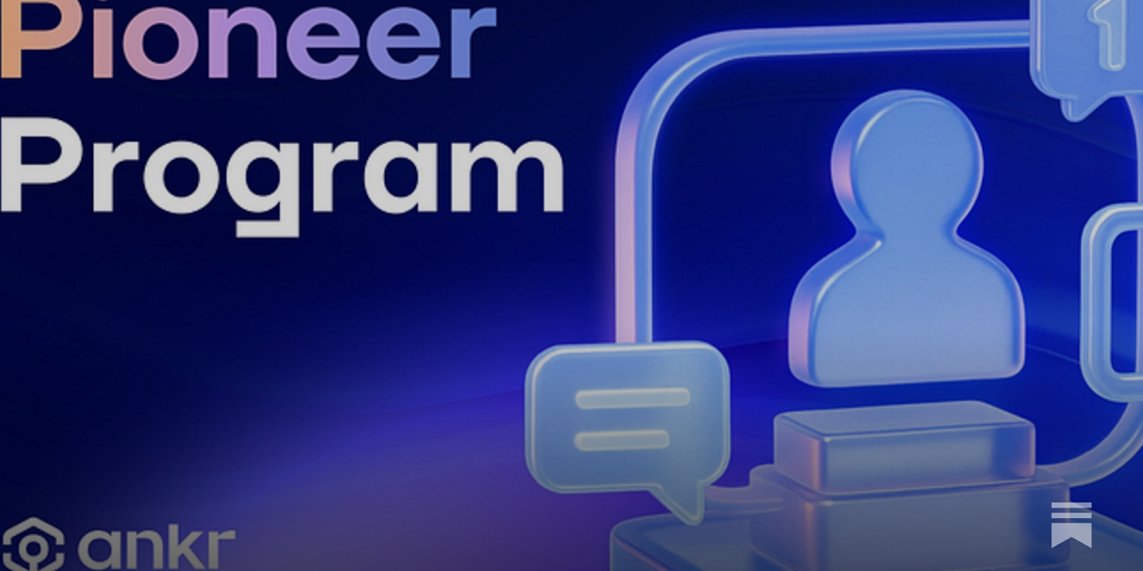 Use Ankr RPCs? Get Rewarded! - Ankr Archives