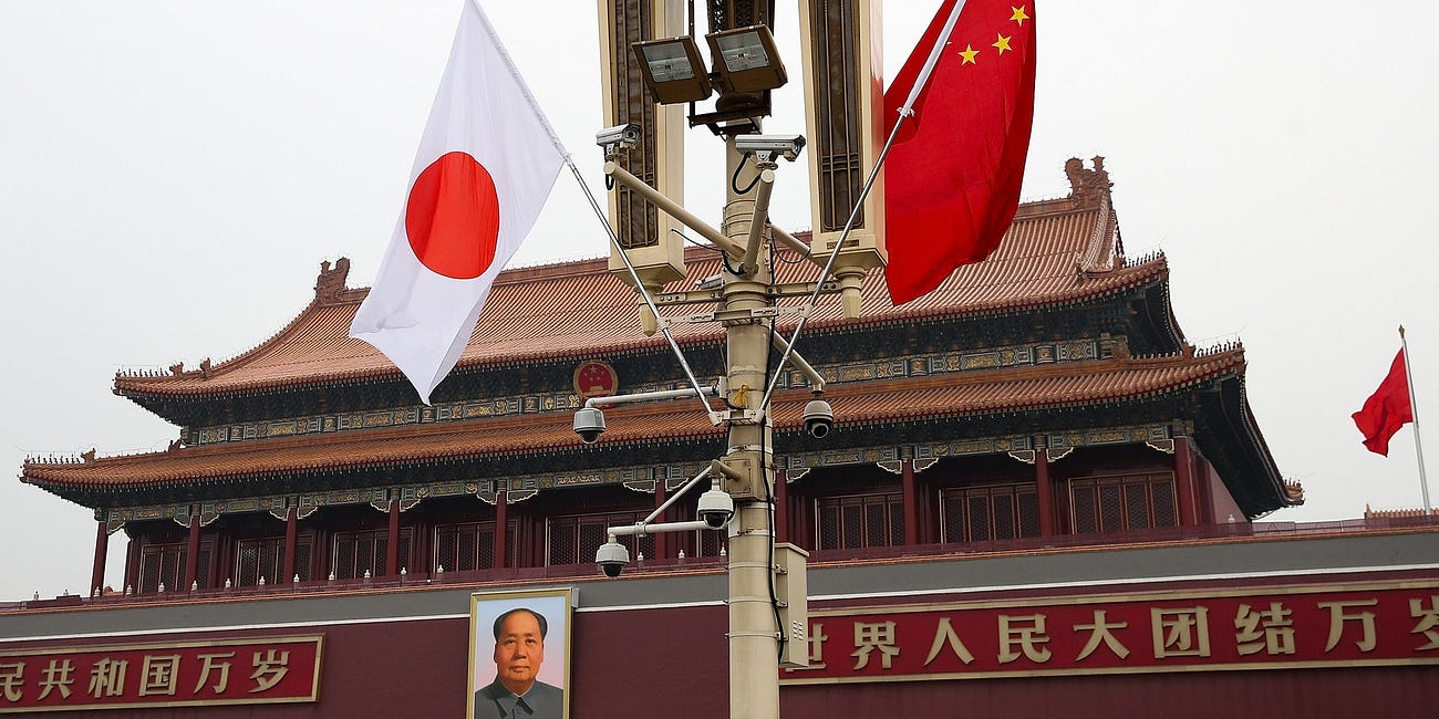 Shi Yinhong's Sino-Japanese Rapprochement and "Diplomatic Revolution" that never materialized