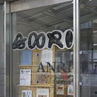 # 86 思想を表すものとしての書店