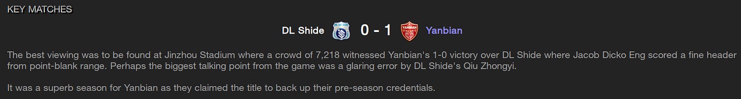 Football Manager 2023 Key Matches Football Manager 2023 Key Matches