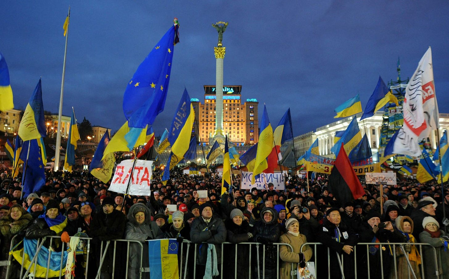 Ten years of Euromaidan - EU NEIGHBOURS east
