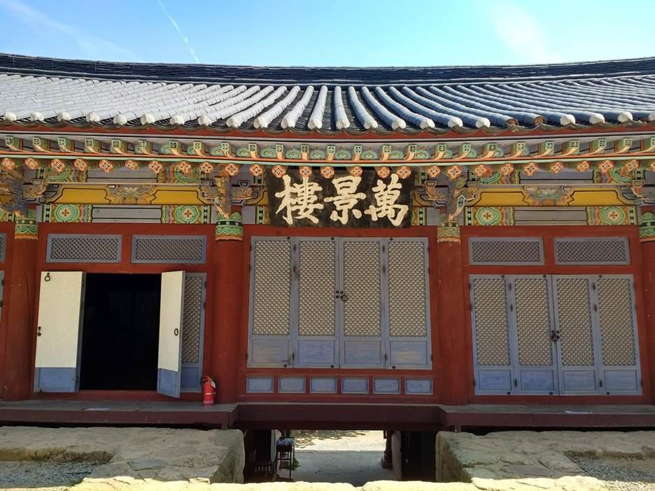 A building with a roof
AI-generated content may be incorrect. A building with a roof
AI-generated content may be incorrect.