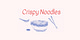 Crispy Noodles
