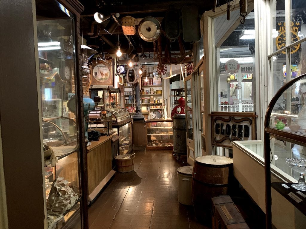 Patee House Museum