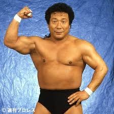 NEW JAPAN PRO-WRESTLING NEW JAPAN PRO-WRESTLING