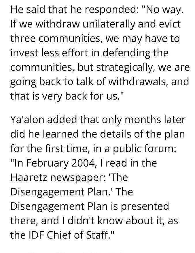 Screenshot of a Hebrew newspaper article from Haaretz dated February 2004 detailing the Gaza Disengagement Plan, including quotes from Yaalon responding to the unilateral withdrawal idea, mentioning reduced defense efforts for communities, strategic setbacks, and his surprise at learning details publicly as IDF chief of staff.