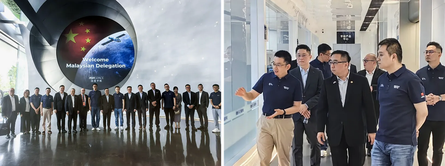 The Malaysian delegation being shown around ADA Space’s Chengdu facility. The Malaysian delegation being shown around ADA Space’s Chengdu facility.