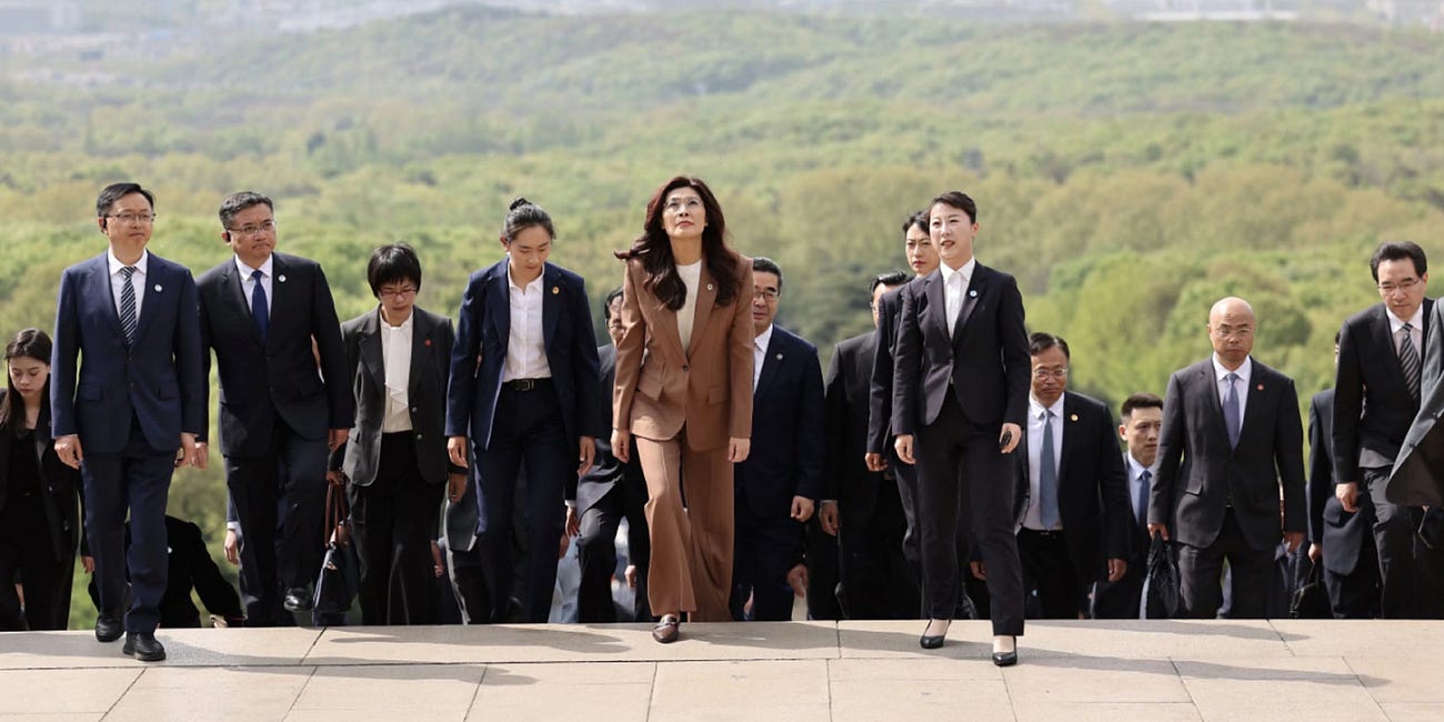 Full text: Cheng Li-wun's speech at the Sun Yat-sen Mausoleum in Nanjing