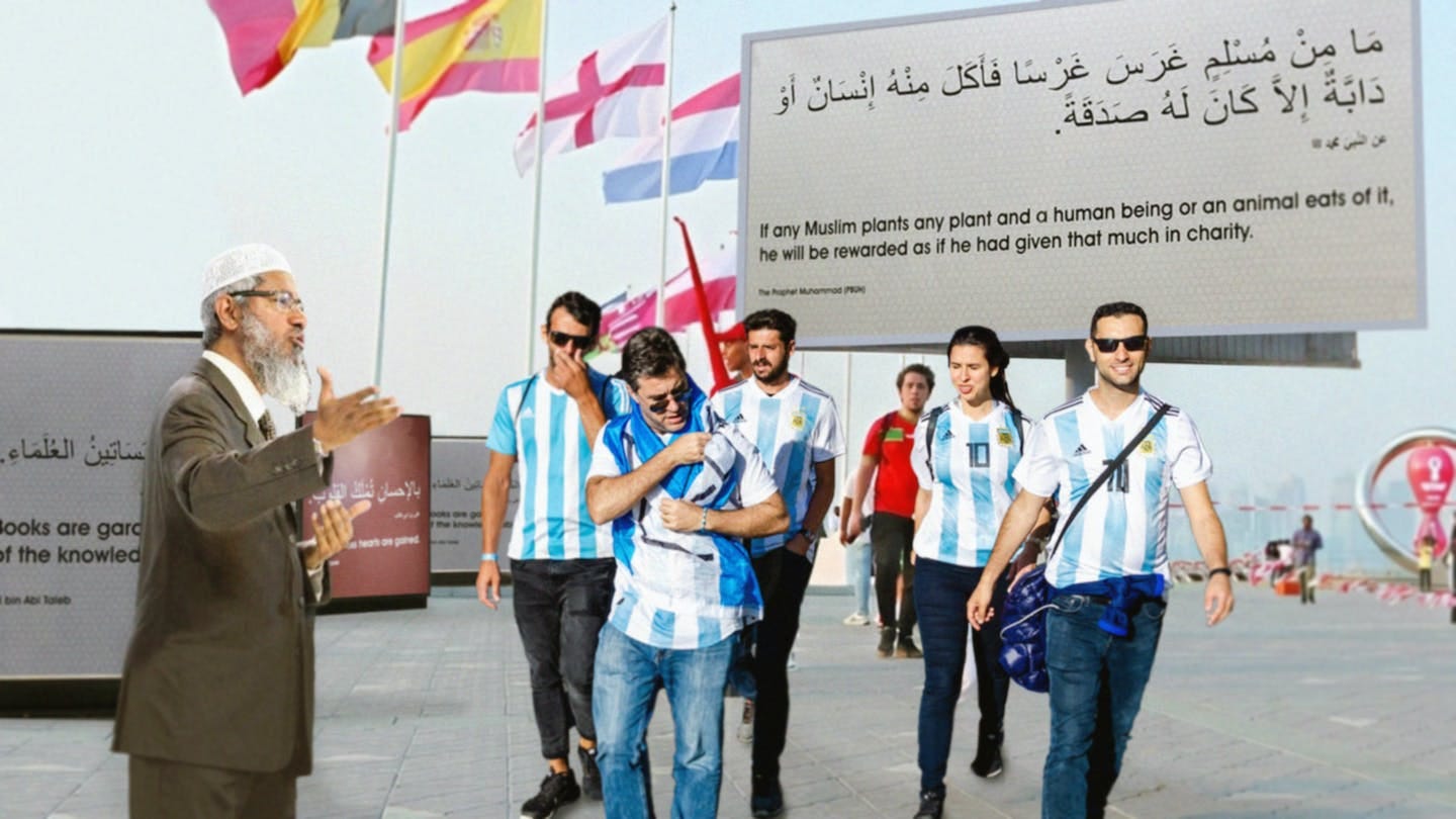 صورة دليلك للتمييز بين كأس العالم وموسم الحج صورة دليلك للتمييز بين كأس العالم وموسم الحج