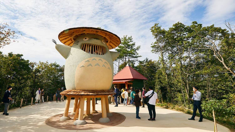 Ghibli Park