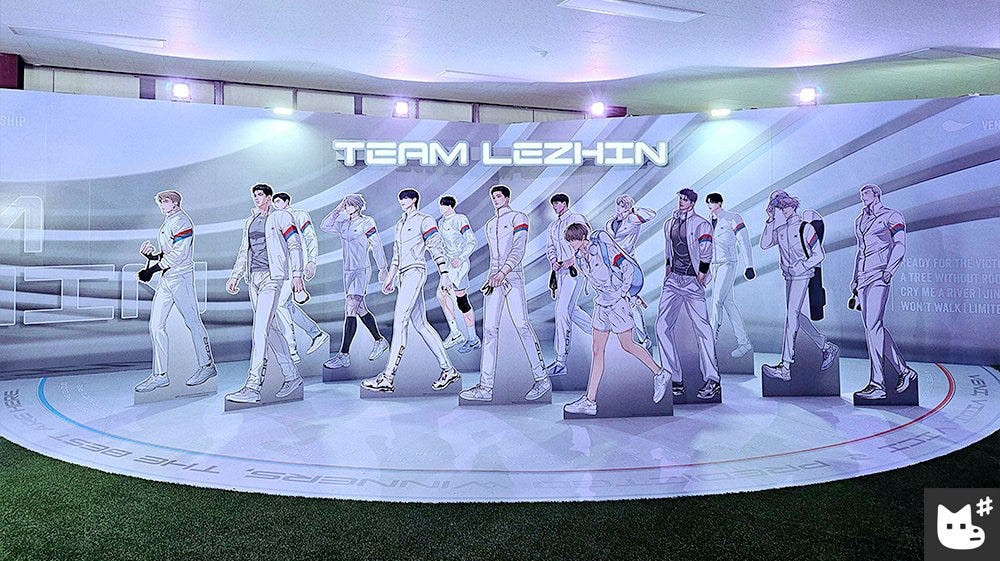 재이미샵 on X: "🏅2024 팀레진 팝업스토어 영업 종료!🏅 함께해 ... 재이미샵 on X: "🏅2024 팀레진 팝업스토어 영업 종료!🏅 함께해 ...