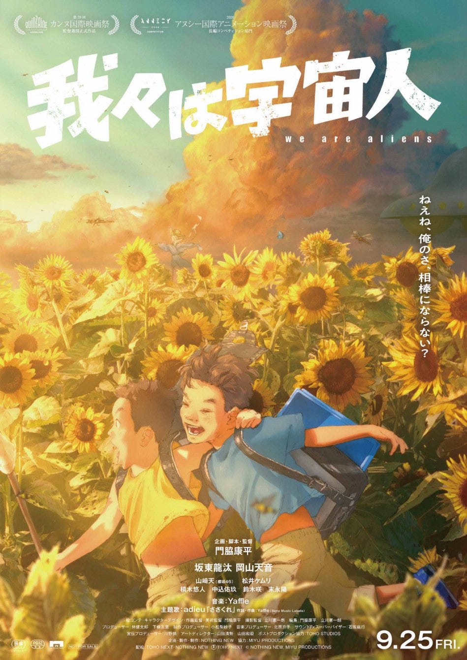 画像 画像