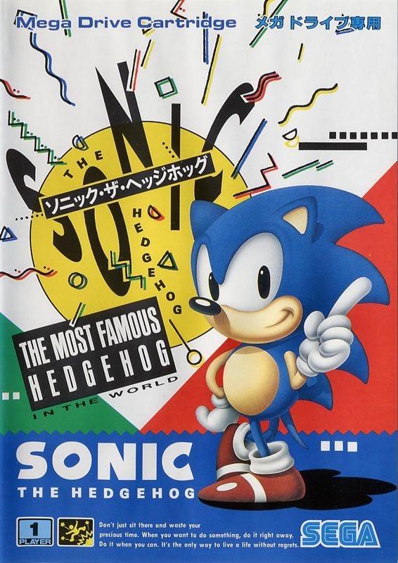 Front Cover for Sonic the Hedgehog (Genesis)