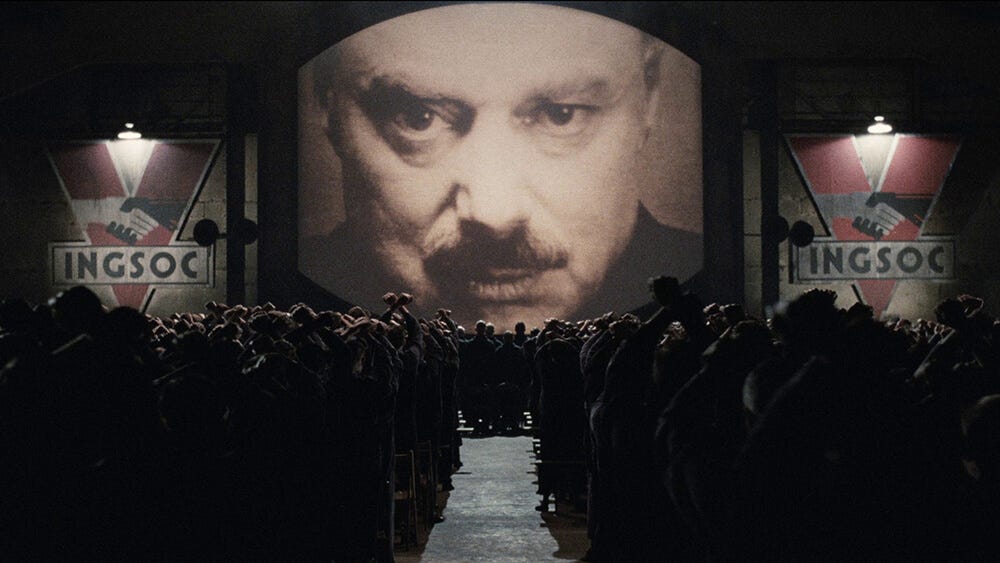 Screenshot from "1984" (1984)