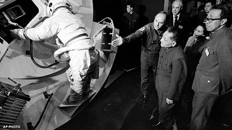 Deng Xiaoping being shown a variety of items at the Johnson Space Center during his February 1979 visit.